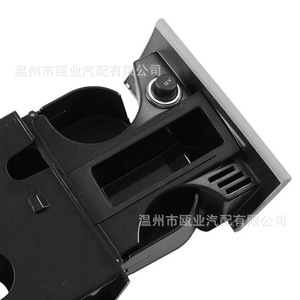Portavasos para Auto 7H285860130T 7H285860171N para Volkswagen T5 California 2003-2015, Consola Central - Product Image 4