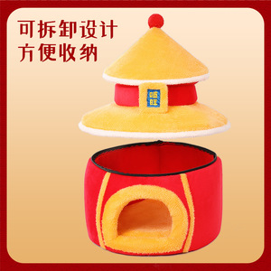 La Cama para Gatos Temple of Heaven es una casa/tienda de campaña/cama para mascotas completamente cerrada, lavable y cálida para el invierno, diseñada para gatos. - Product Image 3
