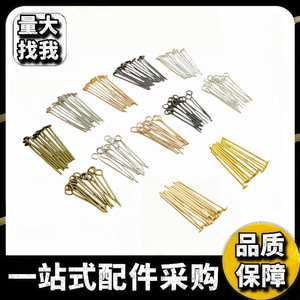 Alfiler de joyería con forma de 9, aguja de hierro electrochapada para accesorios de abalorios DIY - Product Image 5
