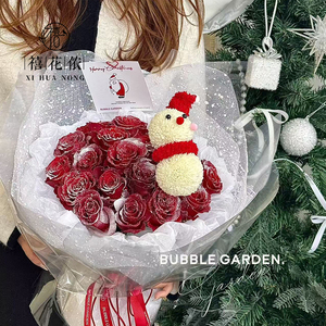 Xihuanong Snow Spot Yarn Garza in rete per confezioni floreali, Materiale fai da te per borse, 50 cm x 4 iarde, Modello XDS - Product Image 2