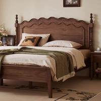 Lit double Dingshuai en noyer noir d'Amérique du Nord, style rétro français, 1,8 m, moderne et simple, pour chambre principale, avec dossier, style ancien