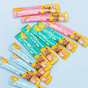 ปลาคอดทูน่าไก่15กรัม/ชิ้นขนมแบบเปียกแผ่นสำหรับแมวแบบหลายรสชาติ - Product Image 2