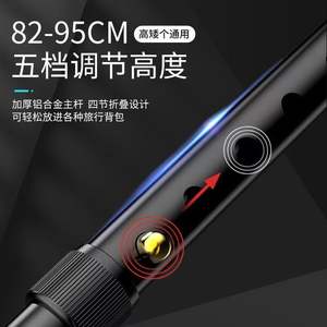 Bâtons de randonnée pliables en fibre de carbone, longueur réglable, embout en caoutchouc antidérapant, 240g, légers, 3 articulations, pour la randonnée, le ski, la marche - Product Image 5