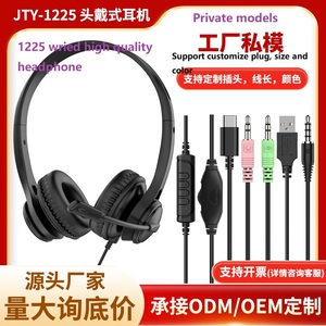 <span class=keywords><strong>Casque</strong></span> parlant <span class=keywords><strong>Casque</strong></span> filaire pour <span class=keywords><strong>casque</strong></span> téléphonique de jeu de l'usine d'origine - Product Image 4