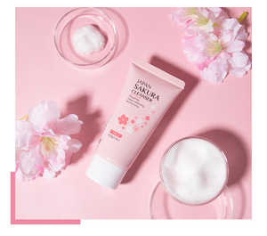 Productos para el Cuidado de la Piel de la Serie Sakura - <span class=keywords><strong>Hidratante</strong></span>, Humectante y Nutritivo - Empaque en Inglés - Transfronterizo - Product Image 1