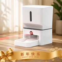 Distributeur automatique intelligent 7L pour animaux de compagnie avec caméra HD, rotation PTZ, jouet laser pour chat, audio bidirectionnel, double alimentation pour chats (utilisation intérieure/voyage)