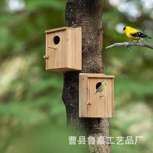 Casa para Pájaros de Madera para Montar en Árbol, Color Madera Natural, Nido para Pájaros al Aire Libre, Tamaño Pequeño, para la Cría de Aves - Product Image 1