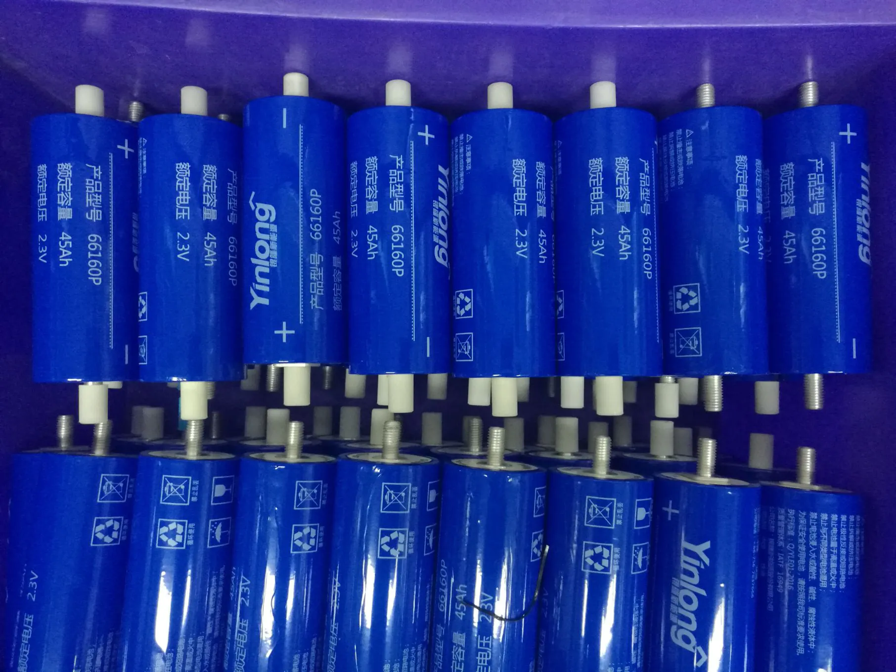 30Ah 35Ah 45Ah 50ah 55Ah Batterie Lithium Titanate 2.3V Lto Batterij Yinlong 66160 Lto 40Ah