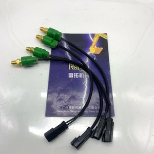 E320C E320D เซ็นเซอร์วัดแรงดันน้ำมันของรถขุด 167-3466 สวิตช์แรงดัน 167-3466 - Product Image 1