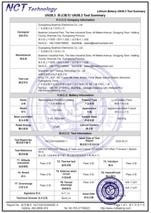 Batterie Li-ion rechargeable 5A pour <span class=keywords><strong>bateau</strong></span> à appât RC / Accessoires pour <span class=keywords><strong>bateau</strong></span> à appât de pêche / Utilisation longue durée de 40 minutes - Product Image 2