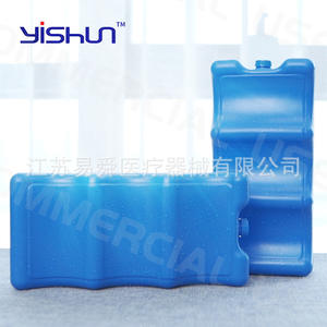 Bolsa de Hielo Yishun 21.5x10x5.2Cm HDPE 450Ml, Duradera, para Transporte y Conservación en Frío - Product Image 1