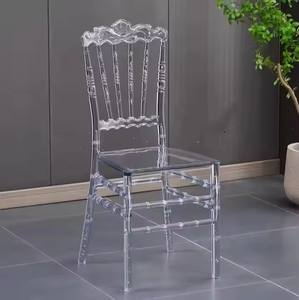 Silla de banquete apilable para exteriores, transparente, de plástico acrílico y policarbonato, ideal para hoteles, la más vendida. - Product Image 1