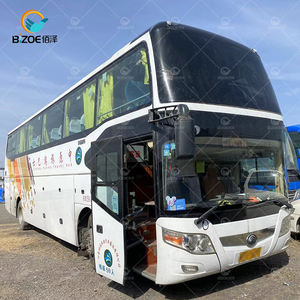 Autocars d'occasion 55 places <span class=keywords><strong>de</strong></span> 2018 à vendre – <span class=keywords><strong>Bus</strong></span> <span class=keywords><strong>de</strong></span> luxe pour passagers Yu Tong – Prix fournisseur - Product Image 3