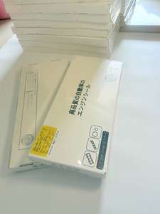 Kit pemeriksaan cocok untuk mesin Toyota 5S/SXV20, diproduksi oleh produsen peralatan asli 04111-74641 - Product Image 5