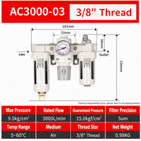 Unité triple intégrée pour air comprimé, filetage 3/8'', en alliage d'aluminium, filtre-régulateur-lubrificateur pneumatique, AC3000-03, 5m