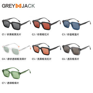 Gafas de sol Greyjack TR90 con montura cuadrada negra UV400 polarizadas unisex K055 - Product Image 2