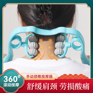 Masajeador de cuello de seis ruedas, dispositivo de masaje manual para cuello, hombros, cintura, piernas, cabeza convexa, color azul - Product Image 5