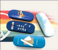 Étui à lunettes pour enfants de dessin animé, personnalisé, lettres mignonnes, haut de gamme, portable et résistant aux chocs