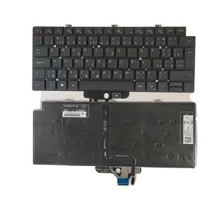 Clavier de remplacement pour ordinateur portable, rétroéclairé par LED, en plastique, pour Latitude 5320 5330 7300 7320 7330 0J8Y7H - Product Image 5