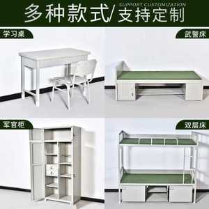 Chen Guan Dormitory Bed With Storage Space For School Use - Product Image 4