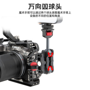 ขายึดกล้องแอคชั่น อลูมิเนียมอัลลอยด์ สกรู 1/4-20 แบบพกพา พับเก็บได้ - Product Image 3