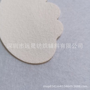 Accessoires textiles Yuansheng, découpe laser, pièces en cuir personnalisées, traitement des tissus avec matériaux fournis - Product Image 2