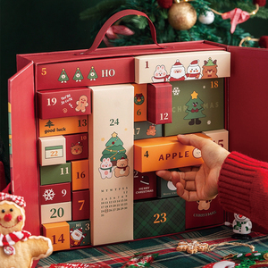 Calendrier de l'avent de Noël Compte à rebours Boîte d'emballage en papier Boîtes de Noël Idées cadeaux 2025 - Product Image 4
