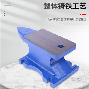 Enclumes en acier pour artisanat DIY, supports d'enclume avec enclumes en corne de bœuf, outils en fer pour le martelage - Product Image 4