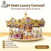 Manège de luxe 24 places Or et Violet, certifié CE, pour parcs d'attractions, fabrication sur mesure, pour la famille