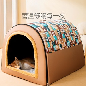 Dog <b>House</b> Semi Circle Warmth Four Seasons Pet <b>Bed</b> For Medium Large Breeds Removable Washable - Product Image 1