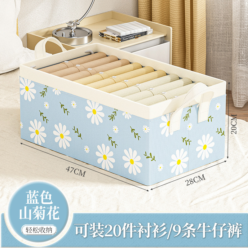 Little Orchid - Thickened Oxford Cloth Material | Sturded Steel Frame