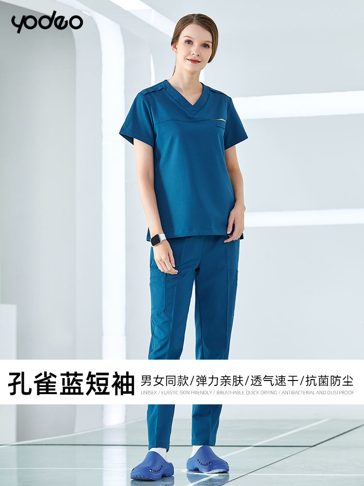 Bleu paon manches courtes [unisexe]