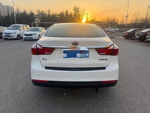 <span class=keywords><strong>Kia</strong></span> K3 2016 1.6L GL Usado, <span class=keywords><strong>Precio</strong></span> al por Mayor, Unidad Individual Disponible, Exportación Global, Volante a la Izquierda, Automático, Autos <span class=keywords><strong>Kia</strong></span> Usados - Product Image 2