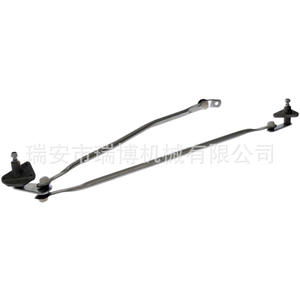 Convient aux tiges de liaison d'essuie-glace Toyota Terce (Toyota Eagle 85160-16480) - Product Image 1
