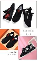 Chaussures de sport Fanghui, nouvelle version coréenne, à semelle plate, polyvalentes, décontractées, en mesh, pour la course à pied