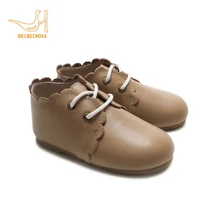 Babyhappy neues Design braun Kinder Baby Großhandel Oxford-Schuhe rutschfest freizeitlauf-Schnürchen Unisex-Kinder-Schuhe für Mädchen Jungen