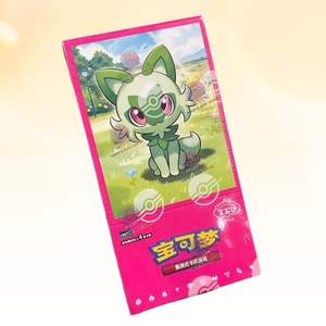 Poke Mon Horizons Gem Pack Vol 1 Caja de refuerzo sellada Vendedor de EE. UU. - Product Image 1