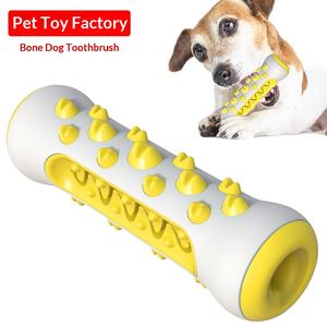 Vente en gros usine Nouveautés : Jouet de dressage pour <span class=keywords><strong>chien</strong></span> en forme de balle anti-fuite pour le nettoyage des dents GT-01 - Product Image 2