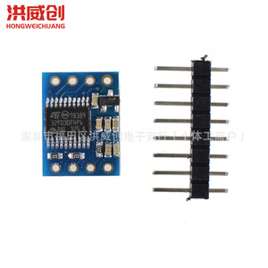 Module d'angle d'inclinaison GY-25, capteur MPU-6050 pour la mesure d'angle avec sortie série - Product Image 2