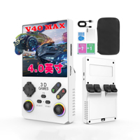 Console de Jeu Portable V40 MAX Arkos 2.0 Écran 4 Pouces 128 Go 4 Go RAM 40000 Jeux Rétro Classiques Batterie Portable 4000 mAh PSP N64