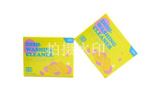 Tablettes et dosettes écologiques pour lave-vaisselle : Puissant dégraissant, rinçage impeccable, sans résidus, vaisselle brillante et éclatante - Product Image 2