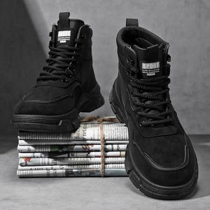 Bottes décontractées pour hommes Havison, à lacets, à tige haute, semelle en caoutchouc, bout rond, couleur unie, chaussures de marche tendance pour toutes les saisons - Product Image 6