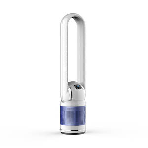 Ventilateur sans pales Dyson Air Multiplier bleu et blanc avec télécommande, oscillant, intelligent, avec 2 minuteries de 8 heures, alimentation CC - Product Image 3