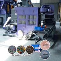 Machine de granulation de câbles en cuivre pour la séparation des câbles d'alimentation, des câbles de batterie, des fils électriques et des fils de cuivre mixtes
