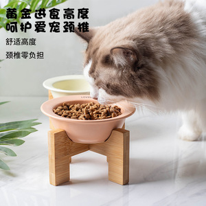 Comedero de Cerámica para Gatos con Soporte de Madera, Plato Elevado para el Cuidado del Cuello de los Gatos - Product Image 1