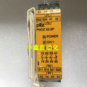 Pilz Safety <b>Relay</b> Pnoz X2.8P 10 A 250 V Ac Contact Output - Product Image 1