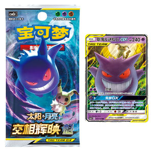 YQ Cartes Pokémon en chinois simplifié, Boîte de base, Boîte de boosters, Cartes Pokémon en gros, Originales, Prix bas, Jeu de cartes à collectionner - Product Image 4