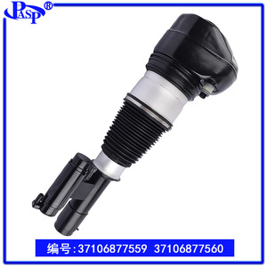 Amortiguadores Delanteros para Vehículos G11 G12 7S 2015-2022, Número de Pieza AT9106C1LC1R, Sistema de Suspensión Neumática - Product Image 5
