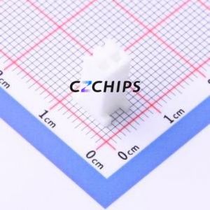SMP-02VF-N Housing (Wire-to-Board / Wire-to-Wire) P=2.5mm Connector 1x2P 2.5mm SM 1 - Product Image 2