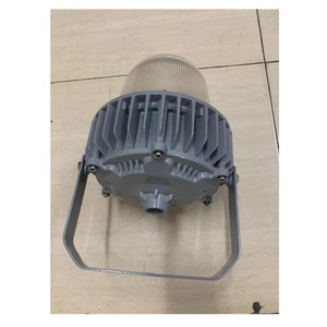 Lampe de plateforme Shangwei Jiuzhou SWJZ9180 50W 220V LED Blanc Chaud E27 Durée de vie 50000H - Product Image 3